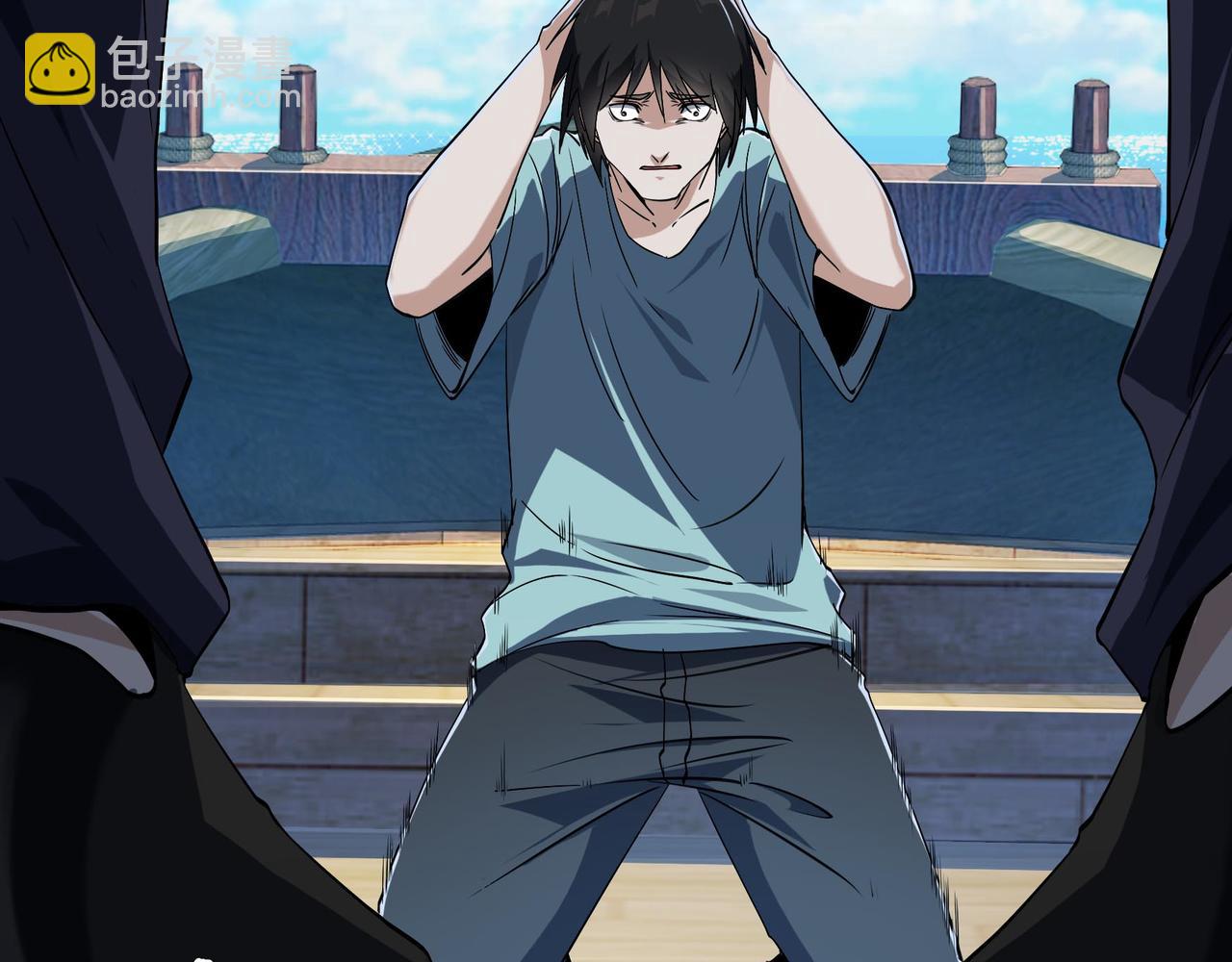 第5话  化龙池危机(1/3)-第6话