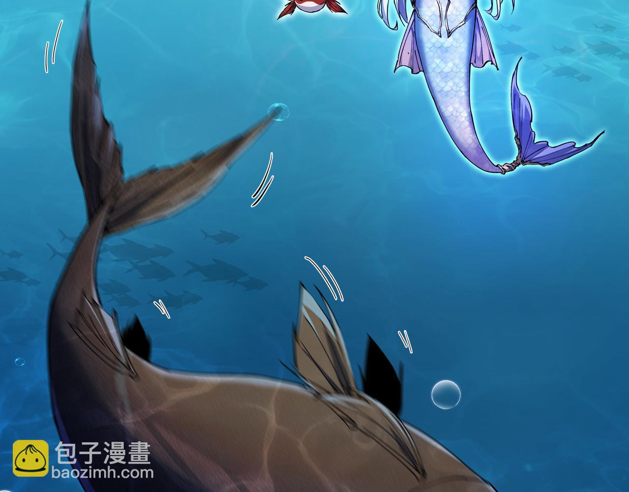 第5话  化龙池危机(1/3)-第6话