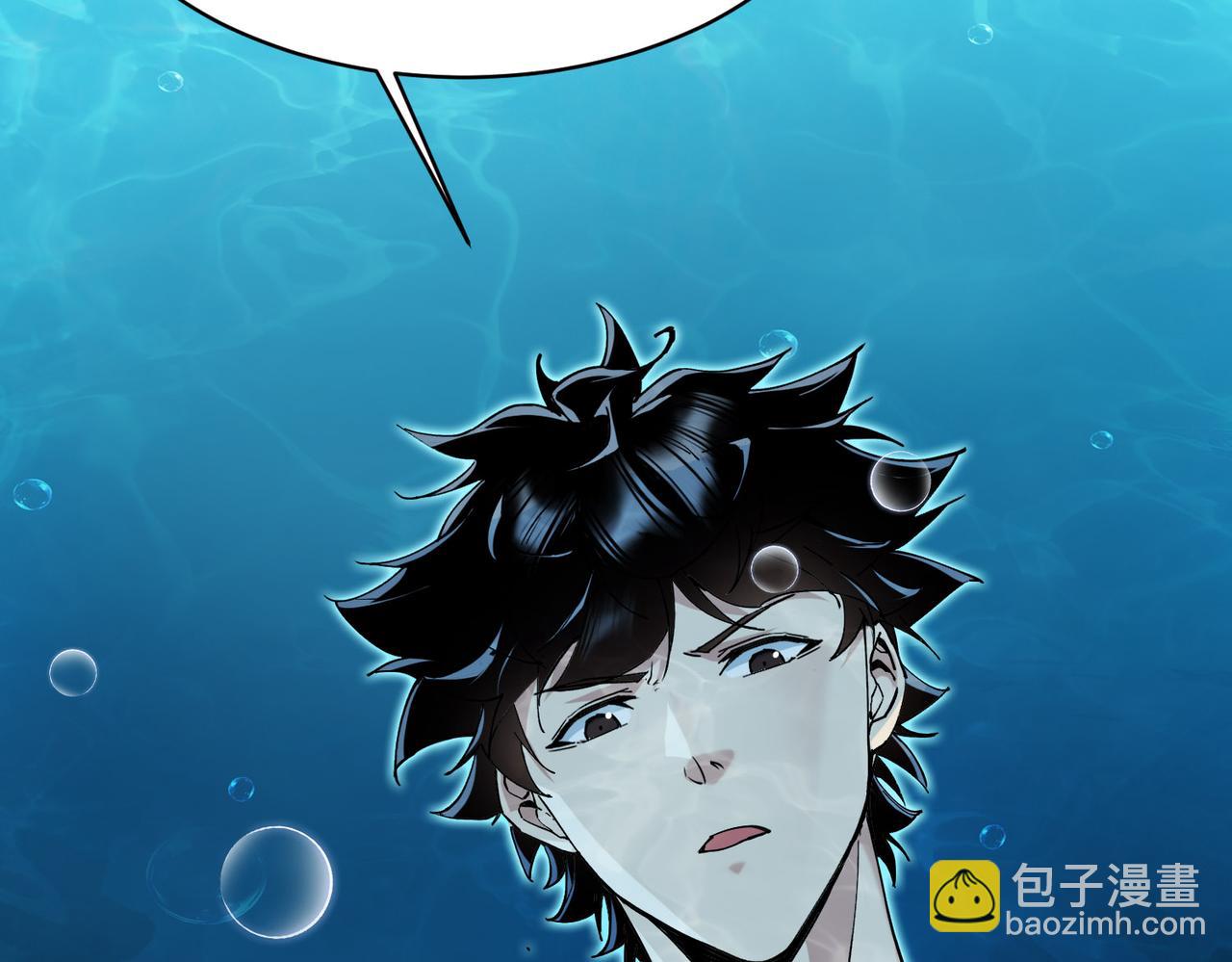 第7话  化形上岸(1/4)-第8话