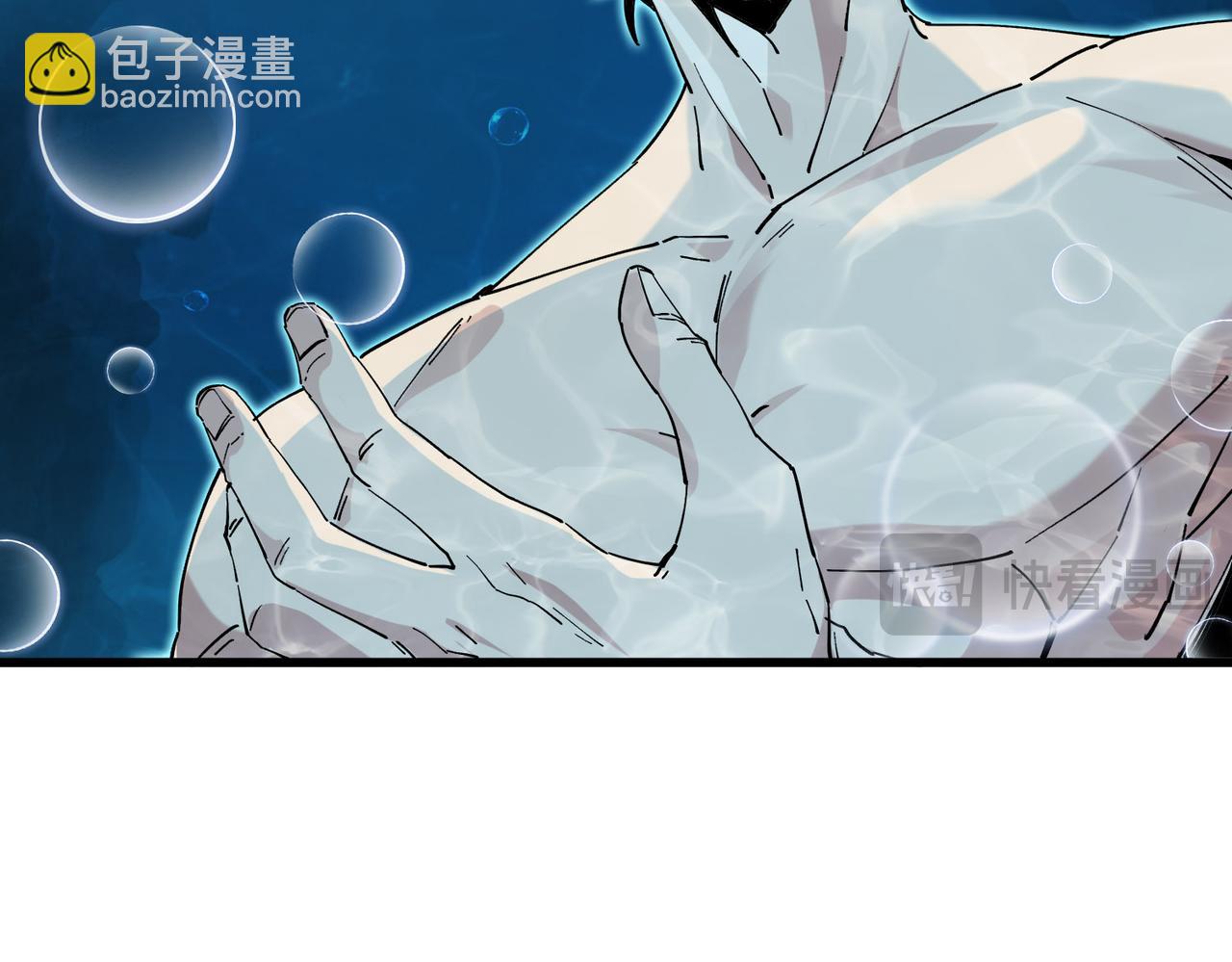 第7话  化形上岸(1/4)-第8话