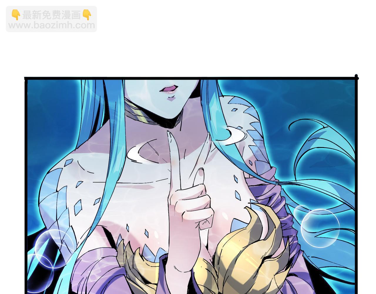 第7话  化形上岸(1/4)-第8话