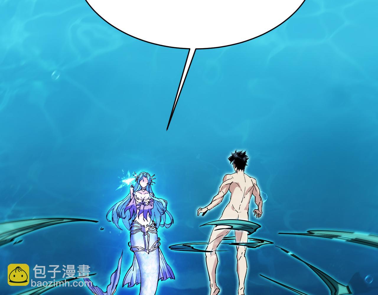 第7话  化形上岸(1/4)-第8话