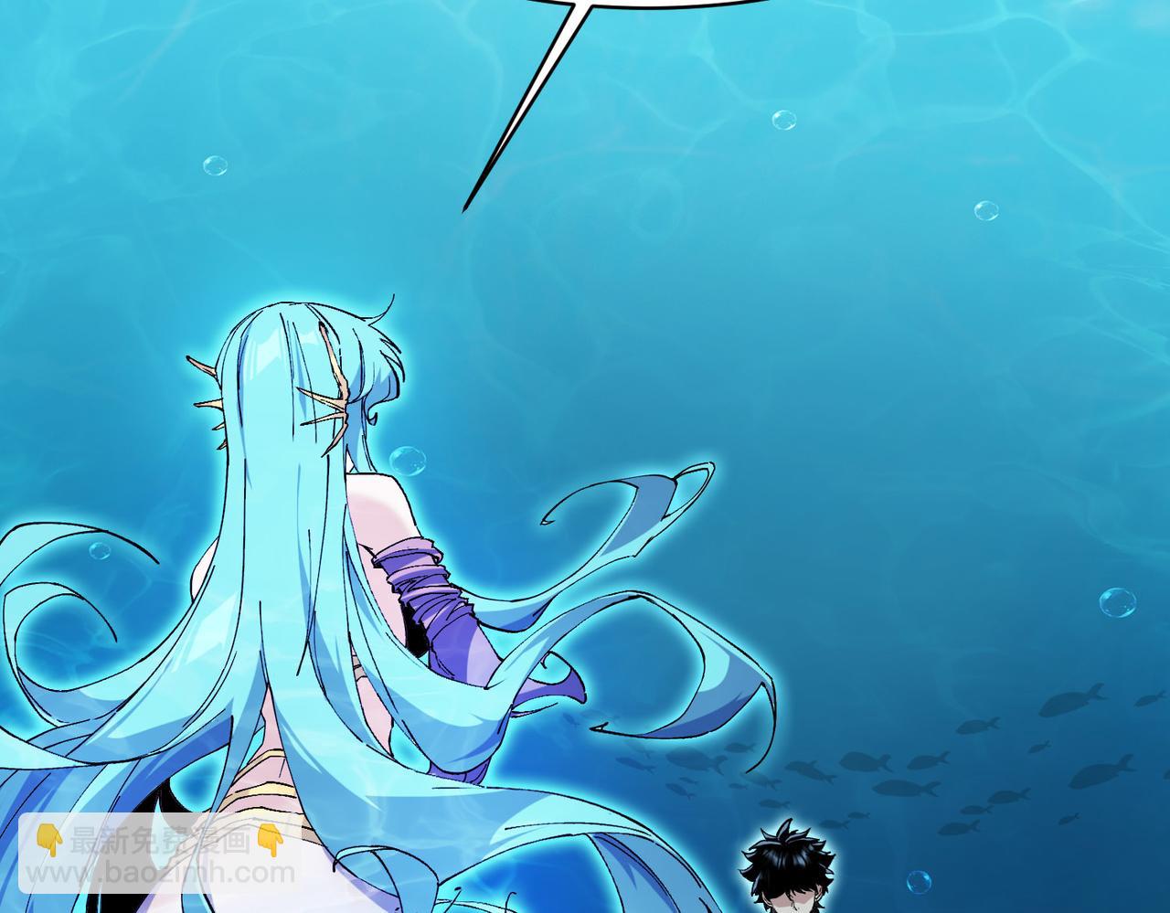 第7话  化形上岸(1/4)-第8话