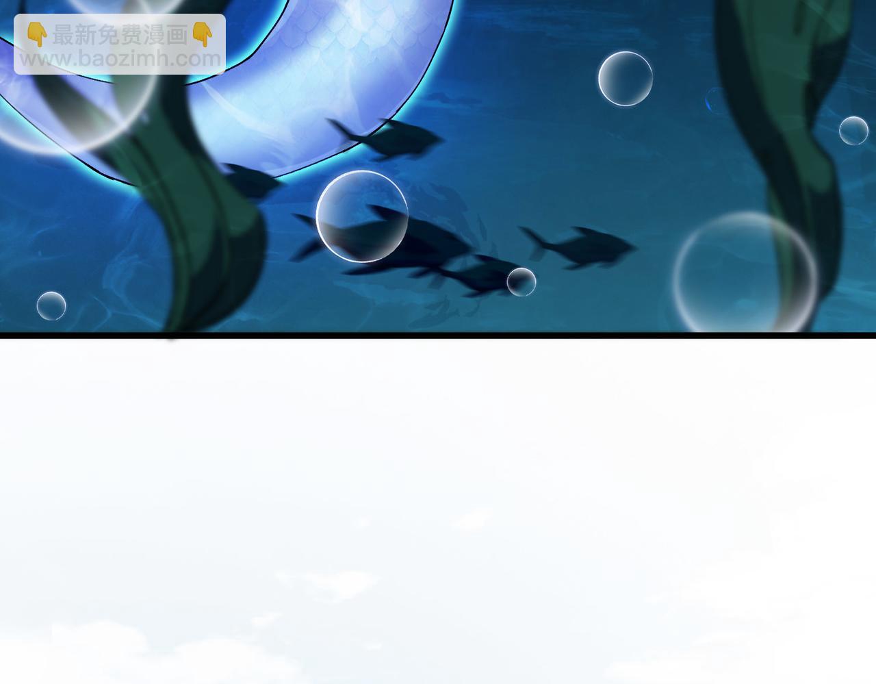 第7话  化形上岸(1/4)-第8话