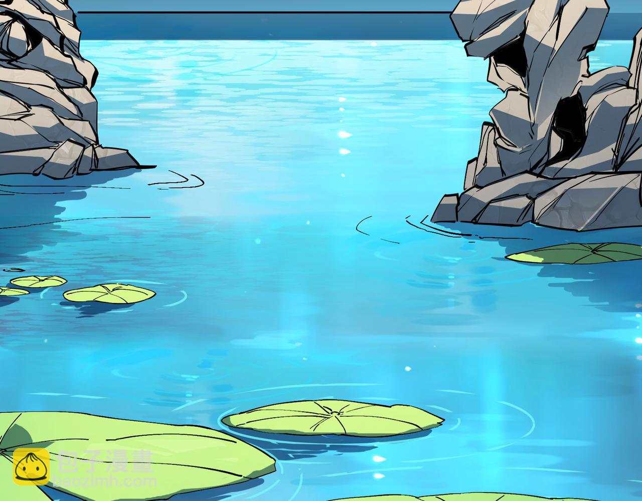 第7话  化形上岸(1/4)-第8话