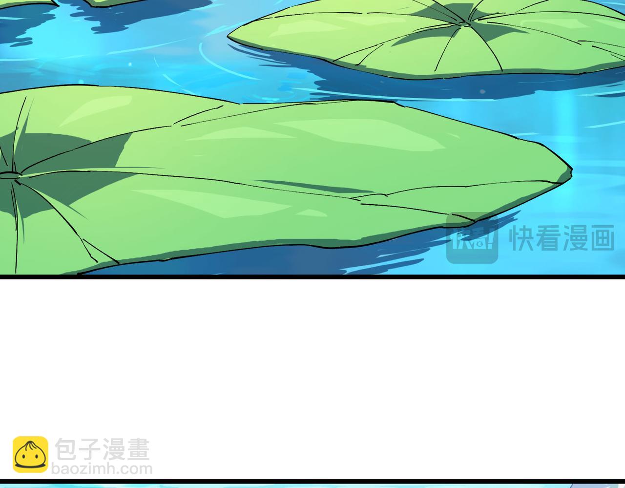 第7话  化形上岸(1/4)-第8话