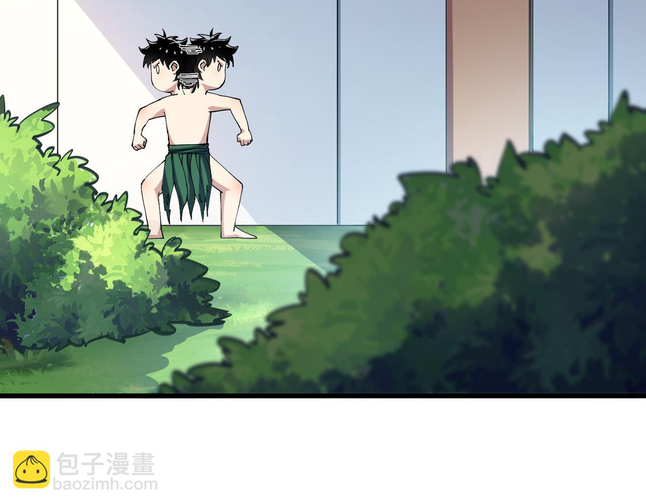 第7话  化形上岸(1/4)-第8话