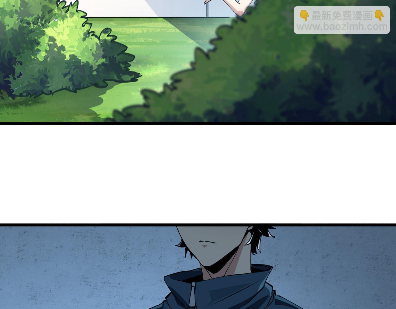 第7话  化形上岸(1/4)-第8话