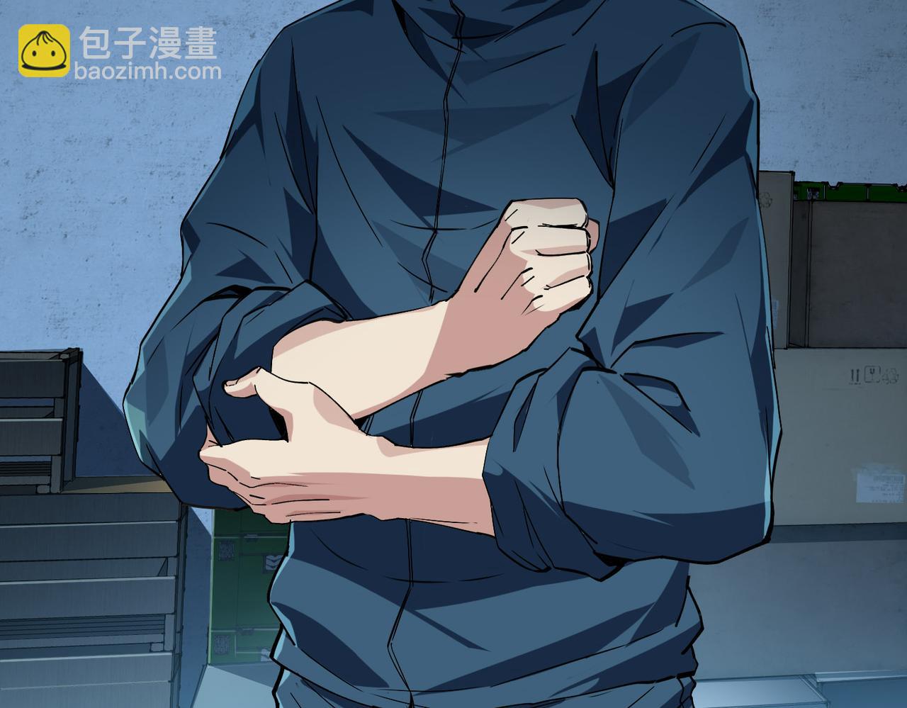 第7话  化形上岸(1/4)-第8话