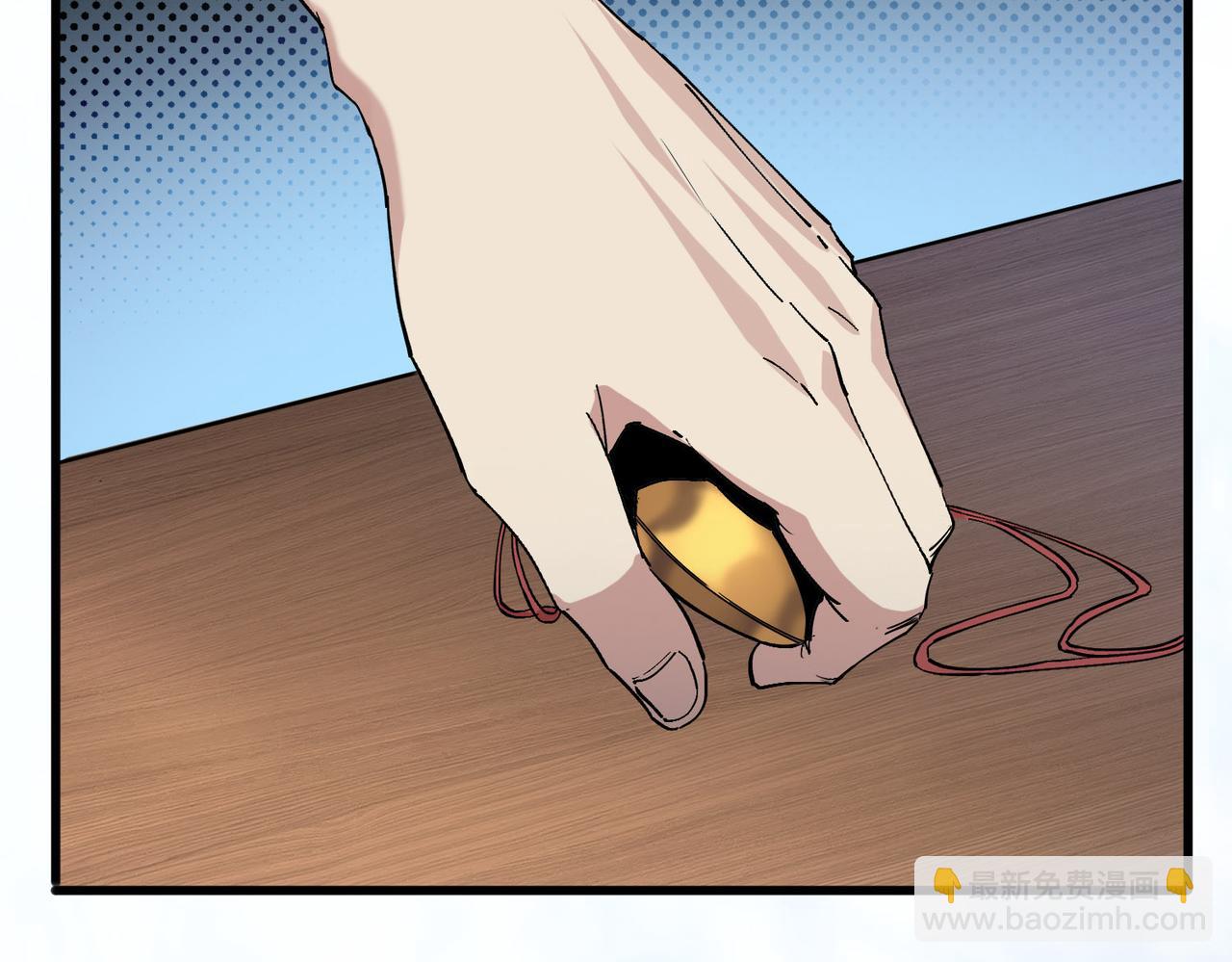 第7话  化形上岸(1/4)-第8话