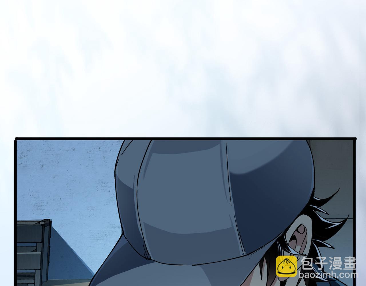 第7话  化形上岸(1/4)-第8话