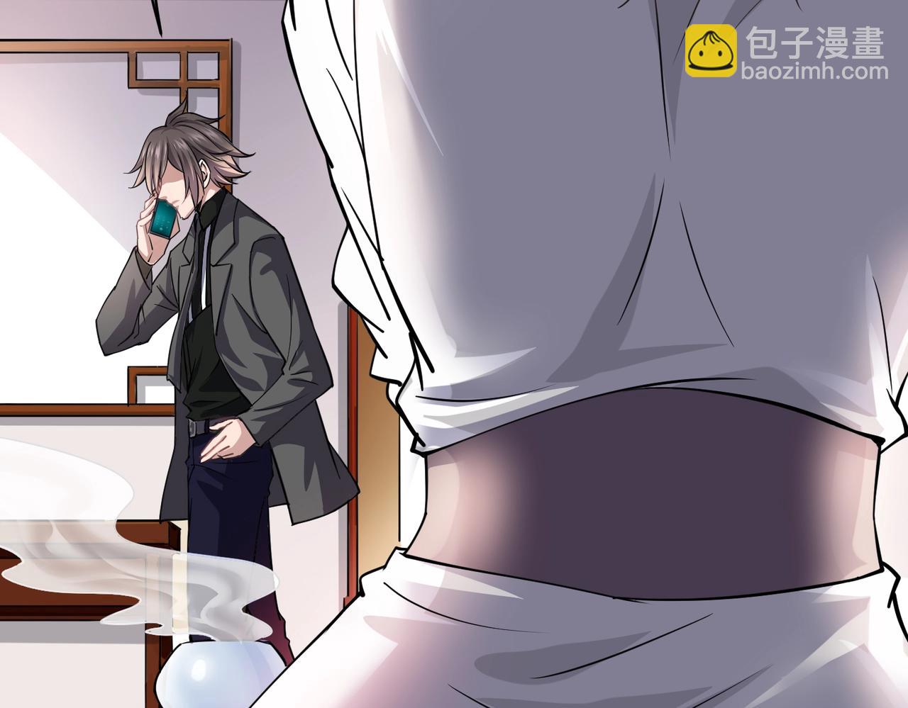 第2话 华夏天骄(1/4)-第2话