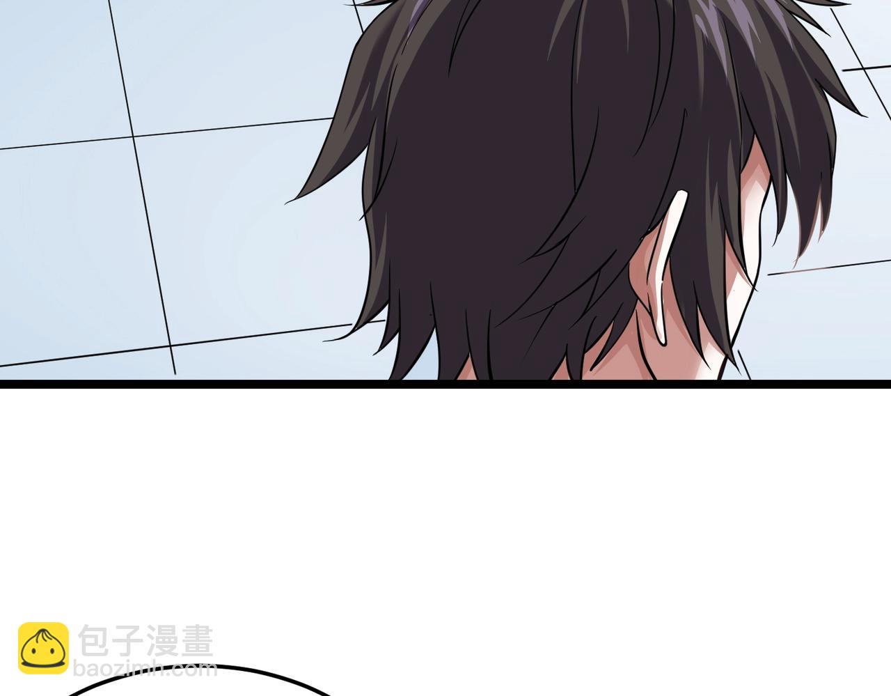 第2话 华夏天骄(1/4)-第2话