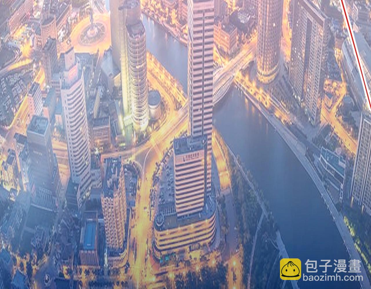 第2话 华夏天骄(1/4)-第2话