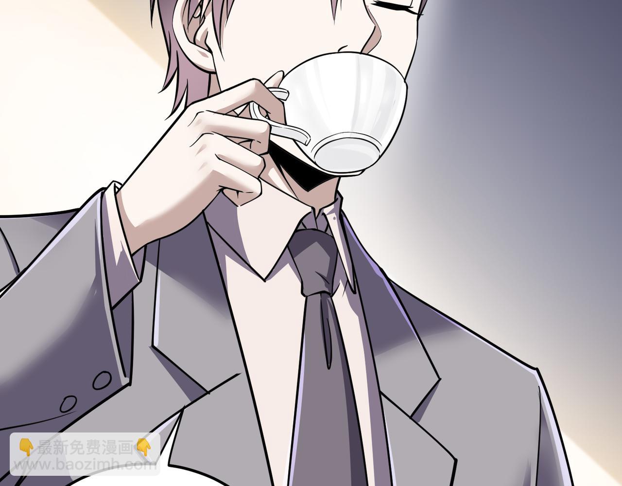 第12话 折辱(1/3)-第12话