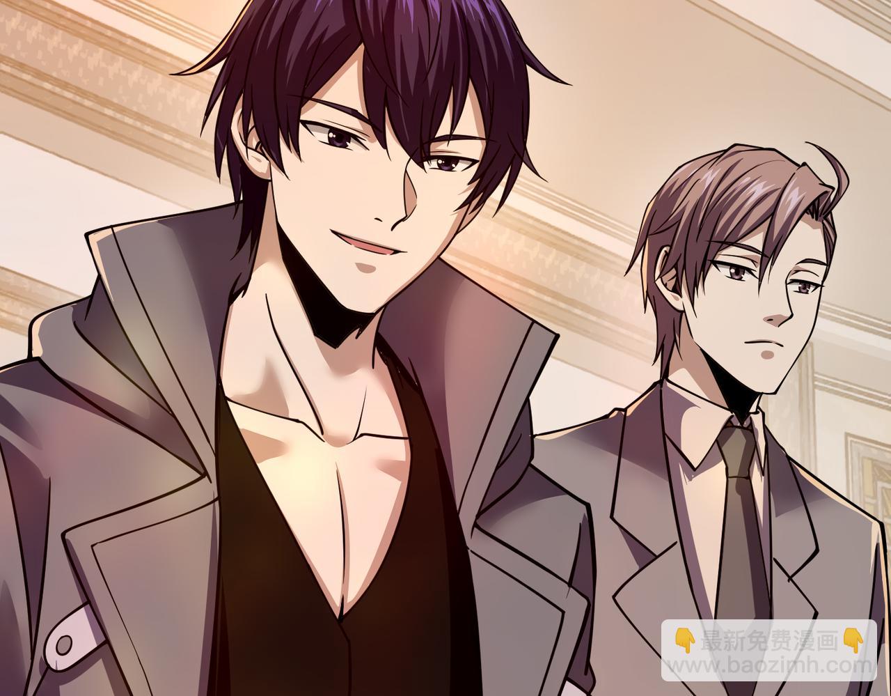 第12话 折辱(1/3)-第12话