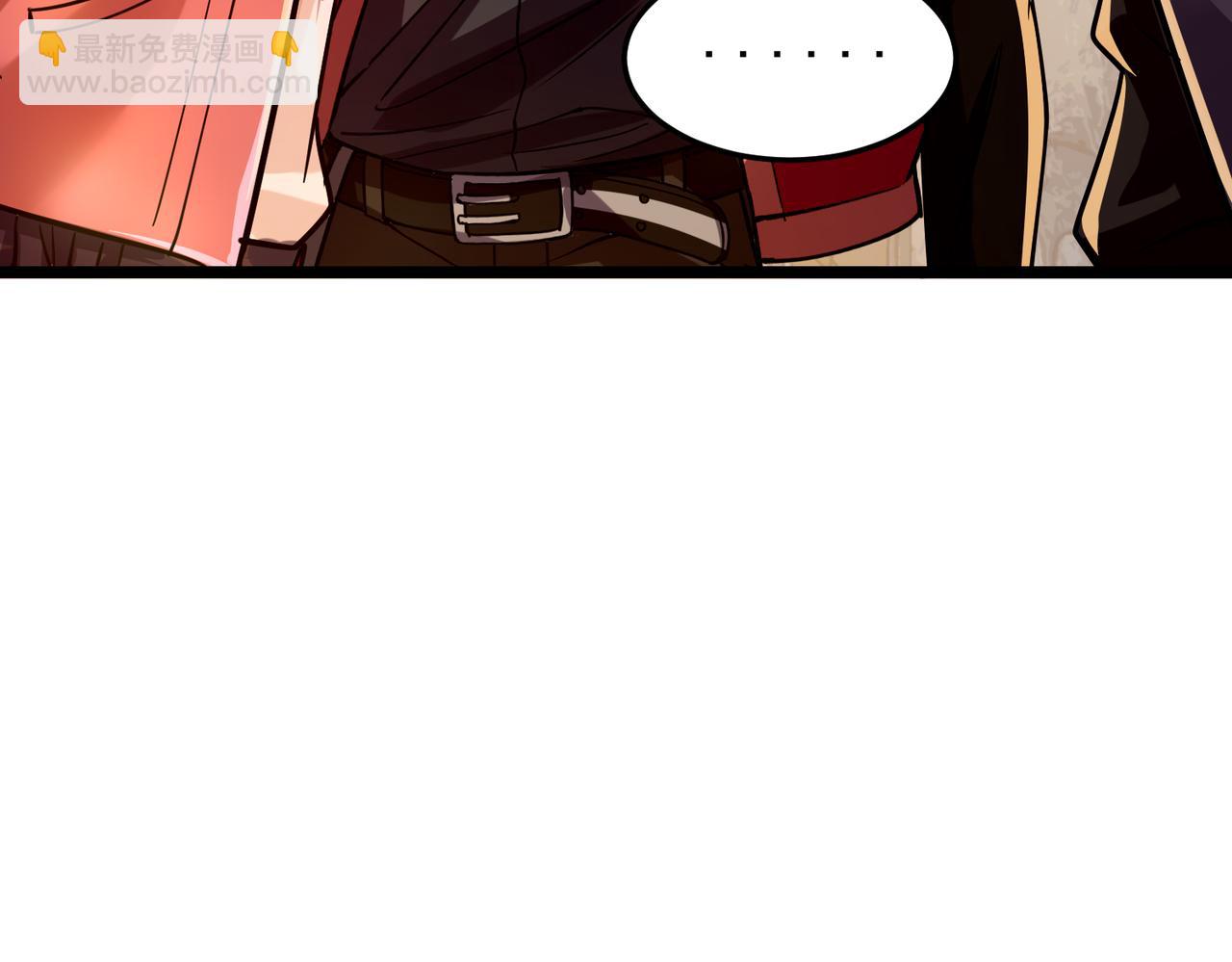 第12话 折辱(1/3)-第12话