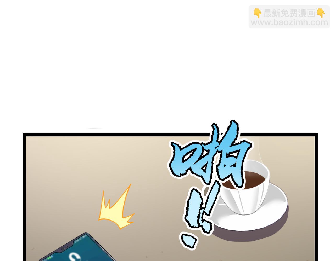 第12话 折辱(1/3)-第12话