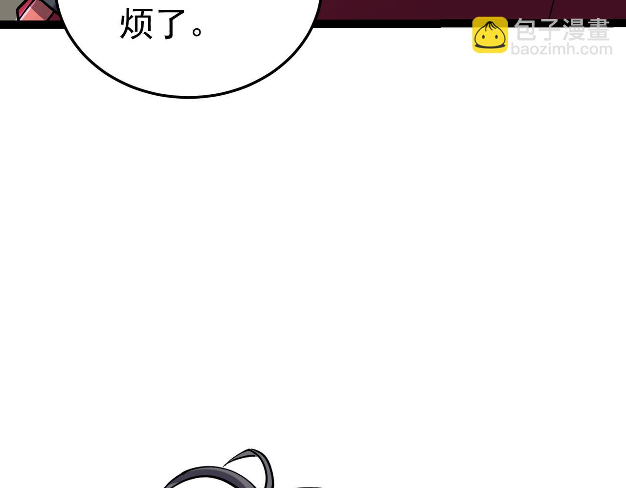 第14话 做个了结(1/4)-第14话