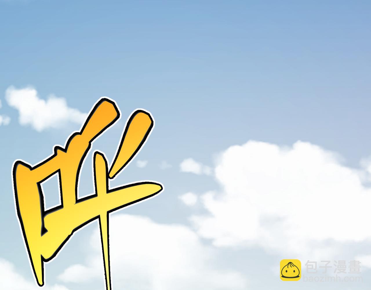 第14话 做个了结(1/4)-第14话