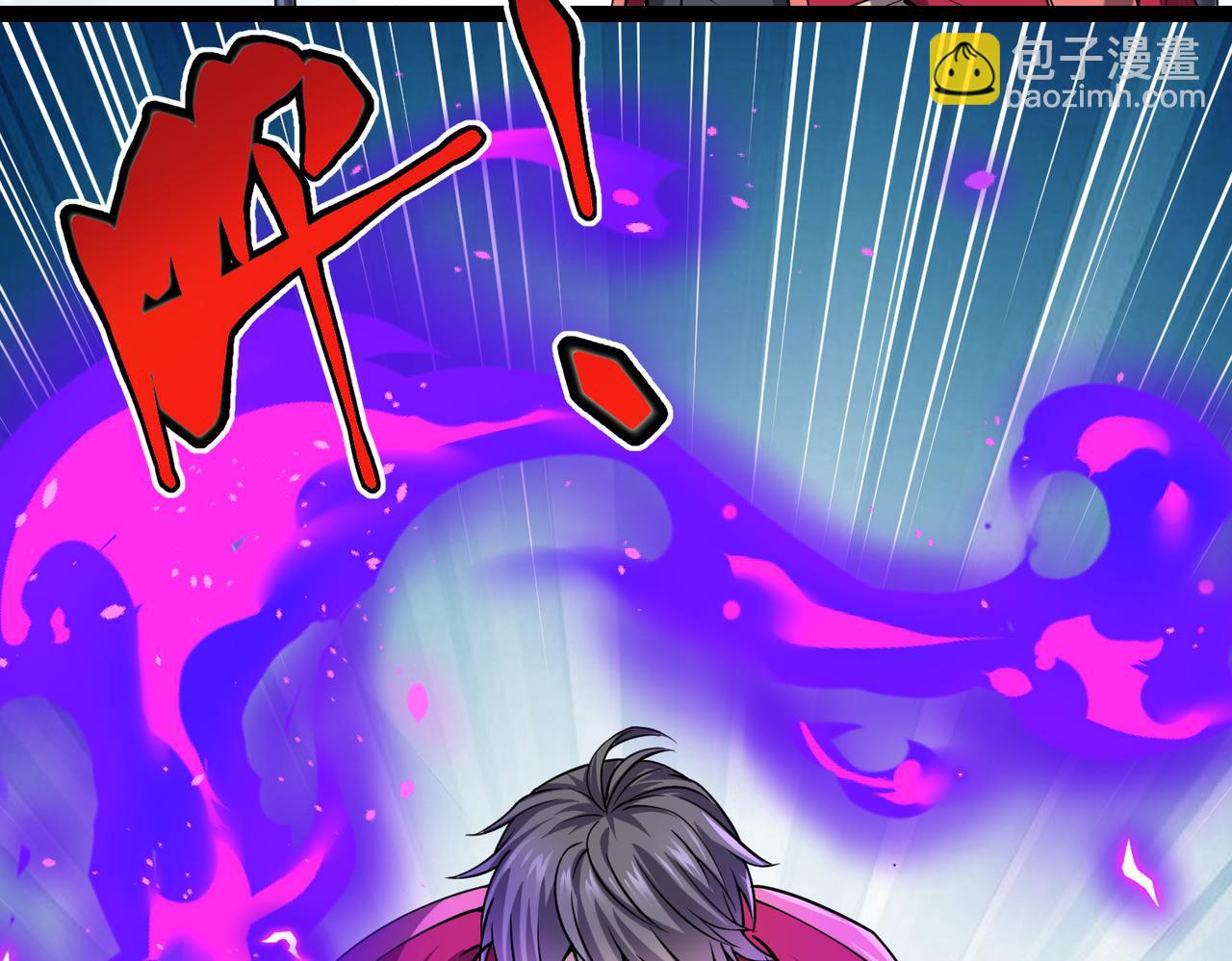 第14话 做个了结(1/4)-第14话