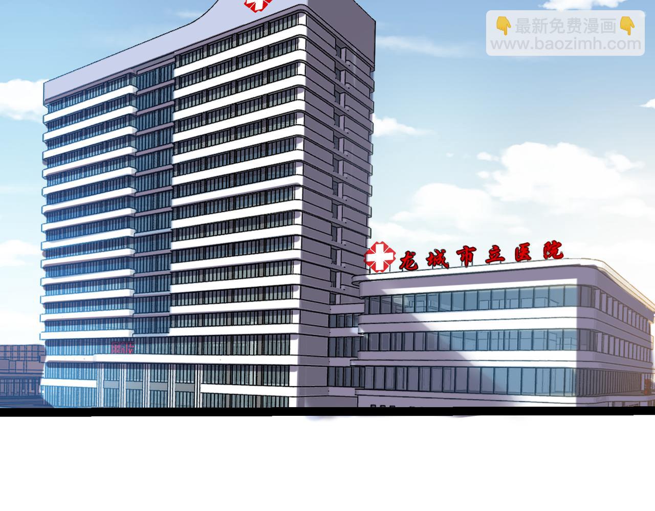 第14话 做个了结(1/4)-第14话