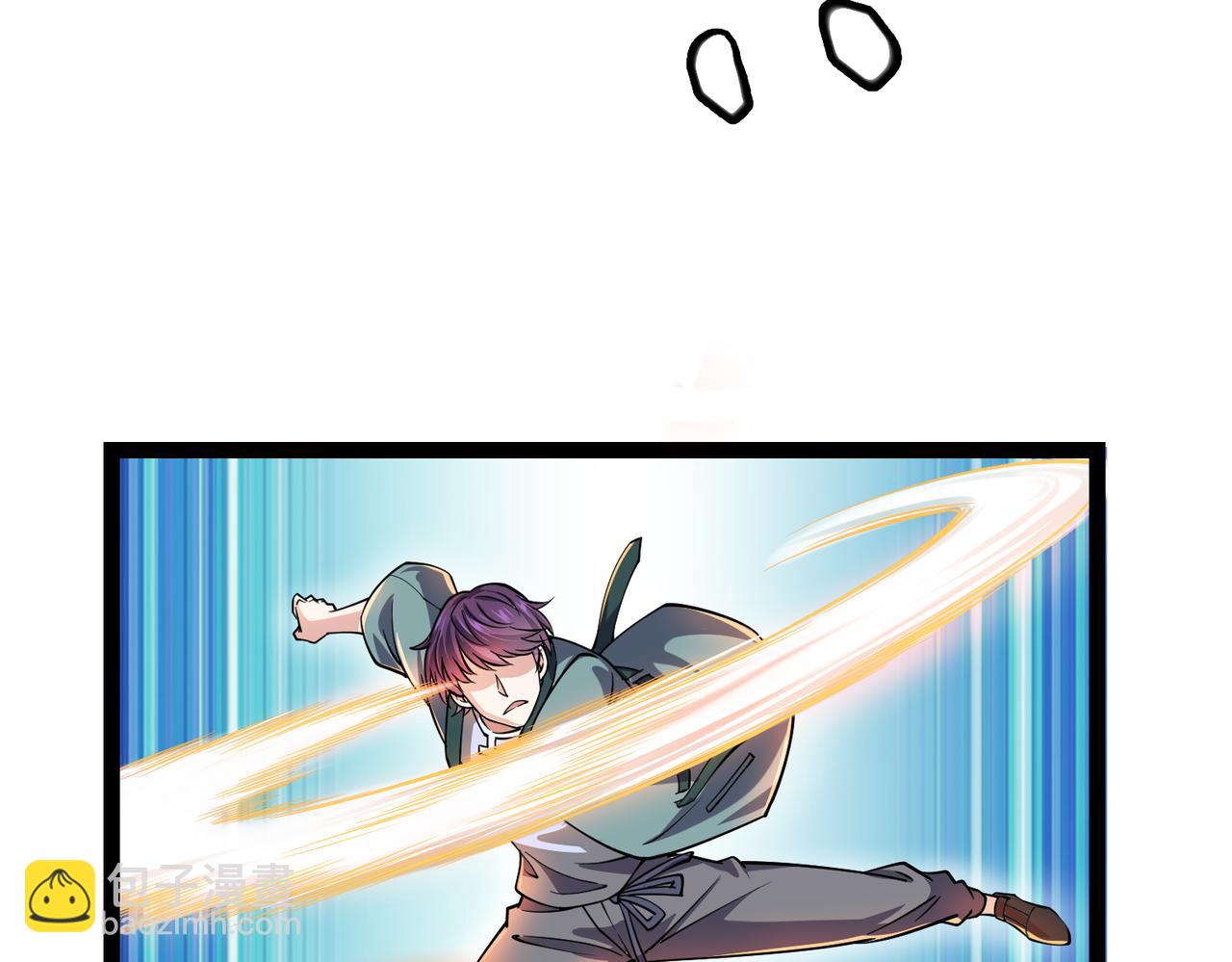 第16话 交易工具(1/3)-第16话