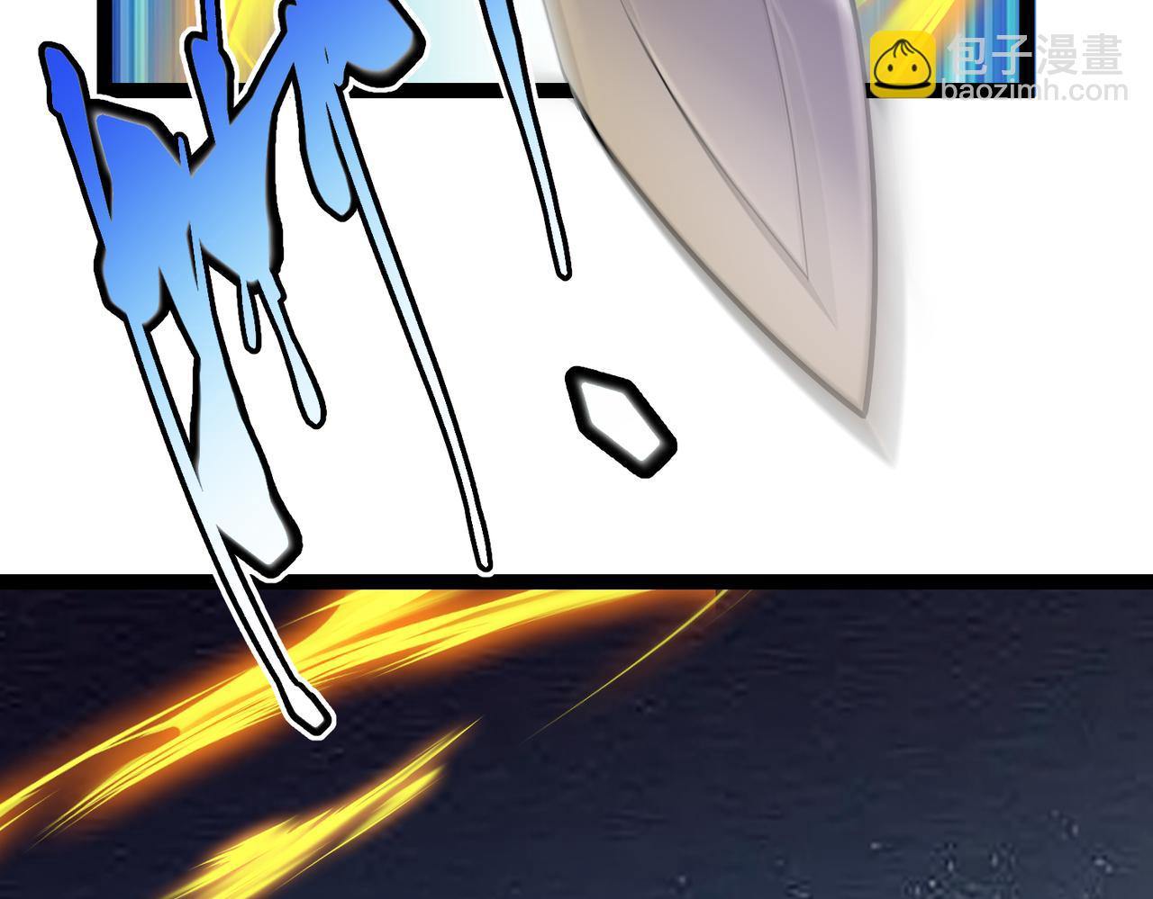 第16话 交易工具(1/3)-第16话