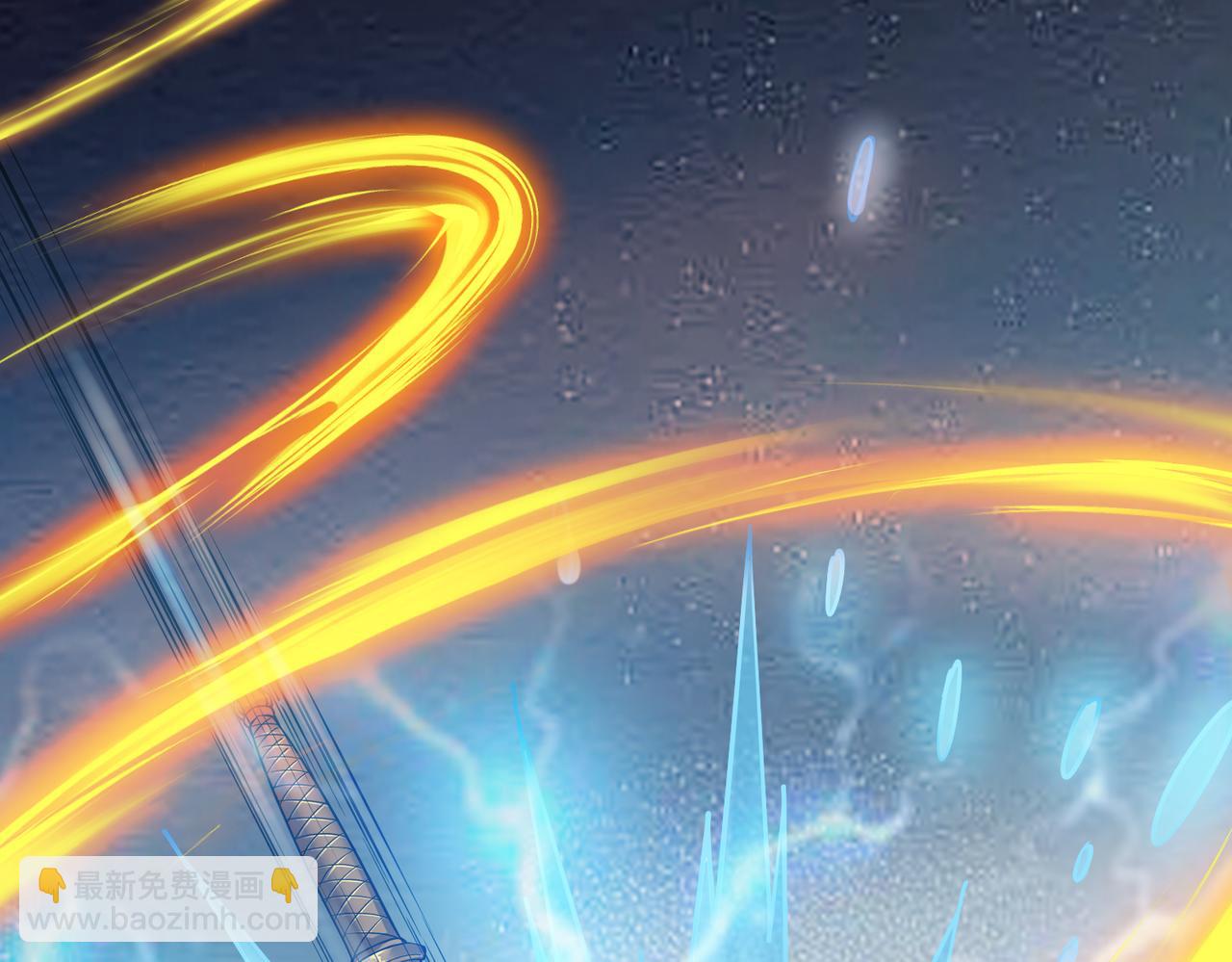 第16话 交易工具(1/3)-第16话