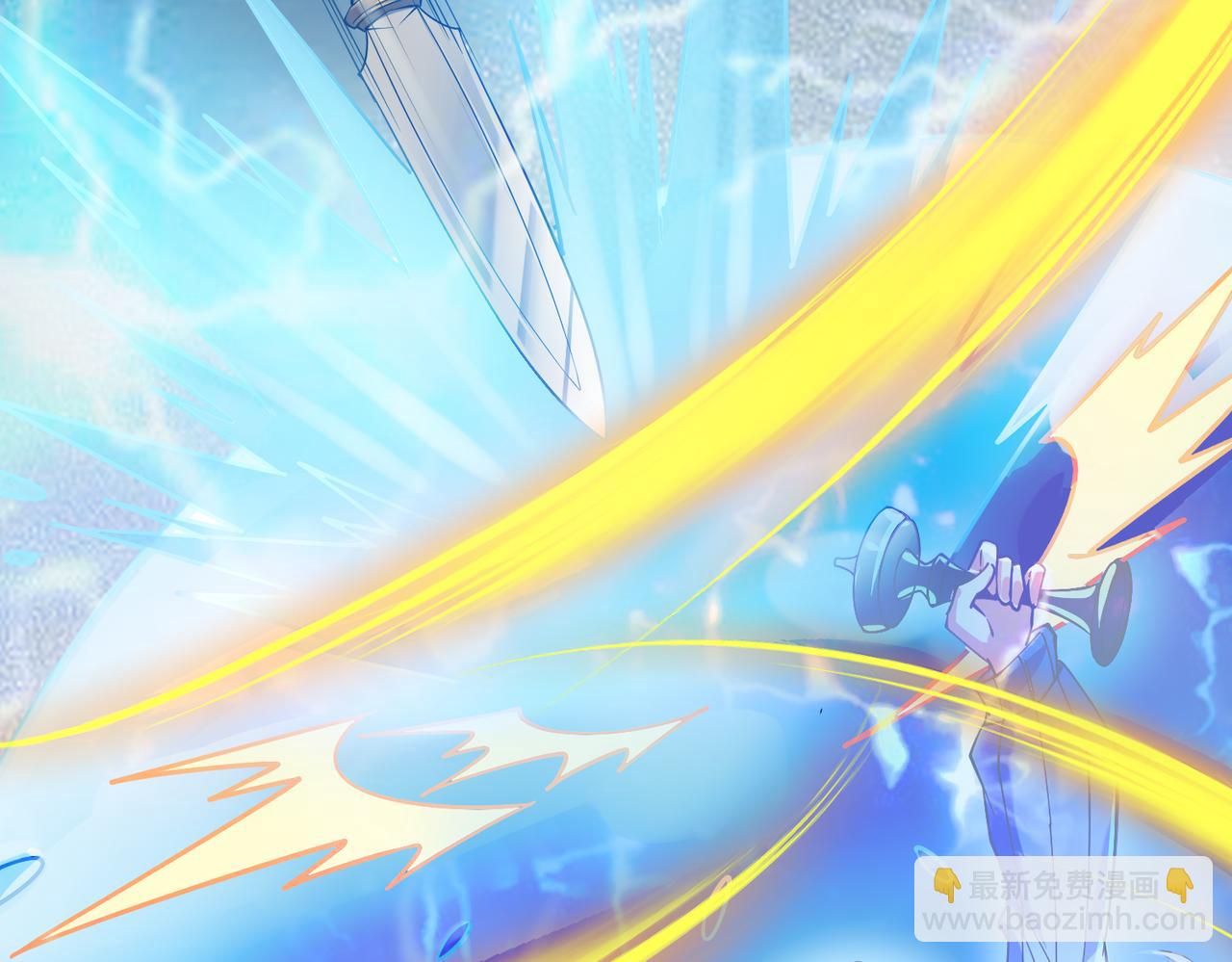 第16话 交易工具(1/3)-第16话