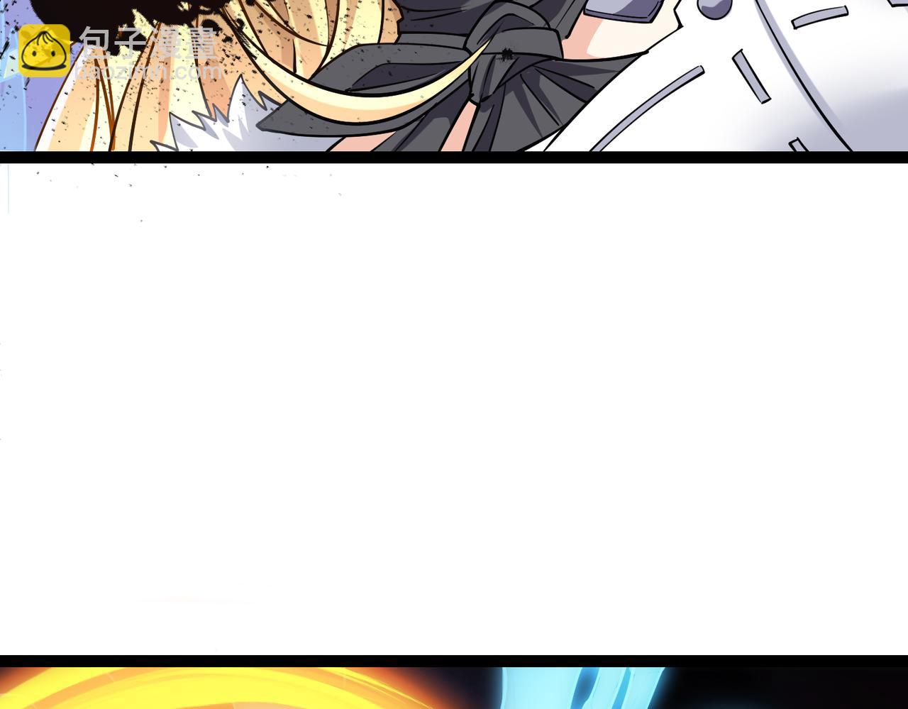 第16话 交易工具(1/3)-第16话