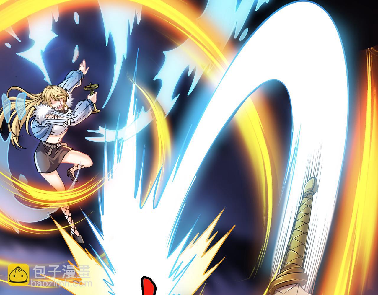 第16话 交易工具(1/3)-第16话