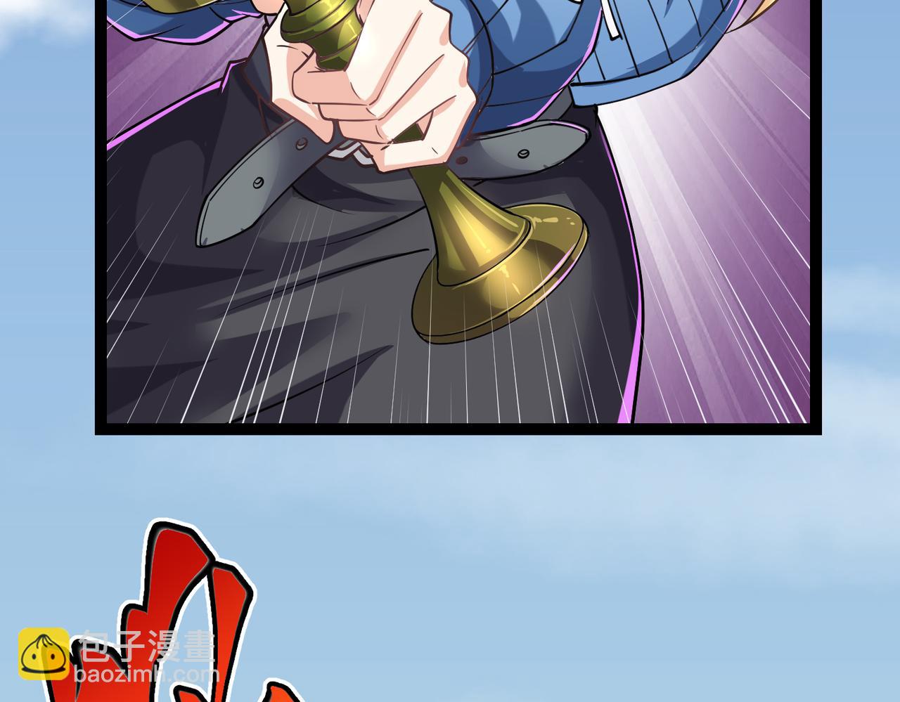 第16话 交易工具(1/3)-第16话