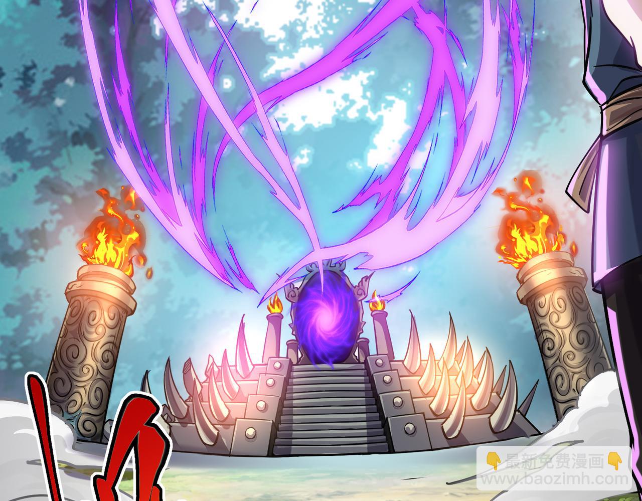 第16话 交易工具(1/3)-第16话