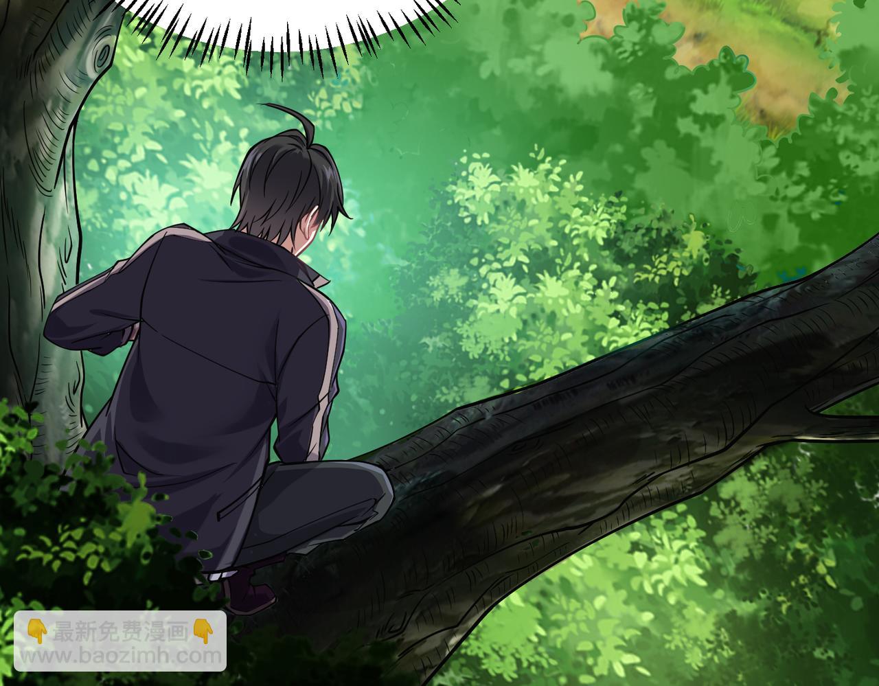 第16话 交易工具(1/3)-第16话