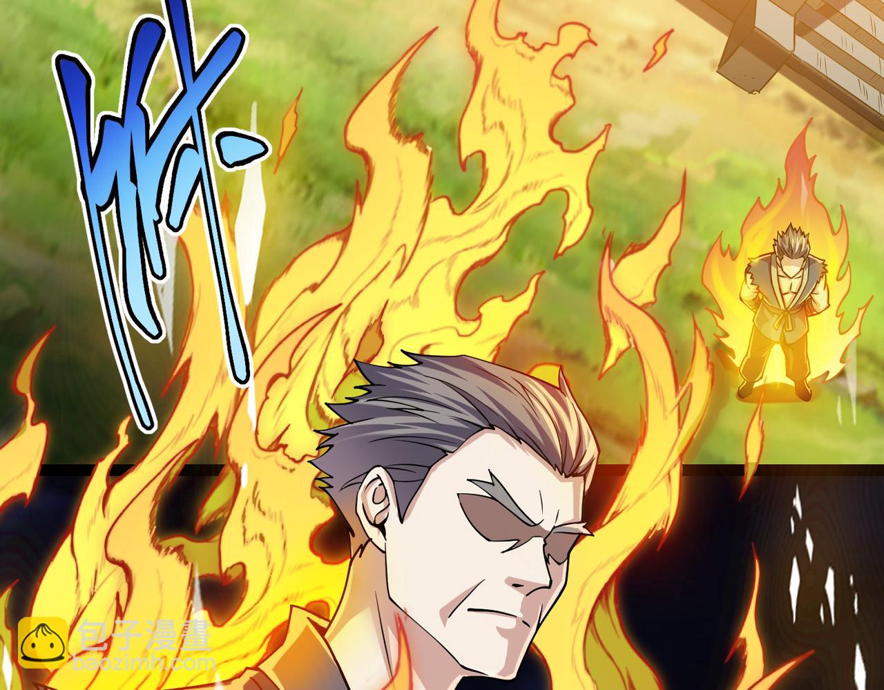 第16话 交易工具(1/3)-第16话