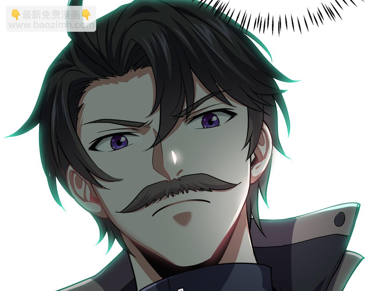 第16话 交易工具(1/3)-第16话