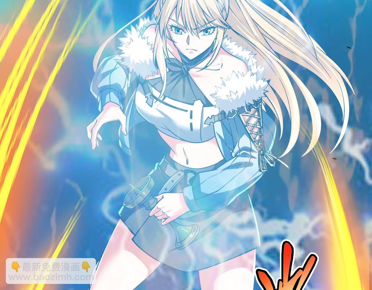 第16话 交易工具(1/3)-第16话