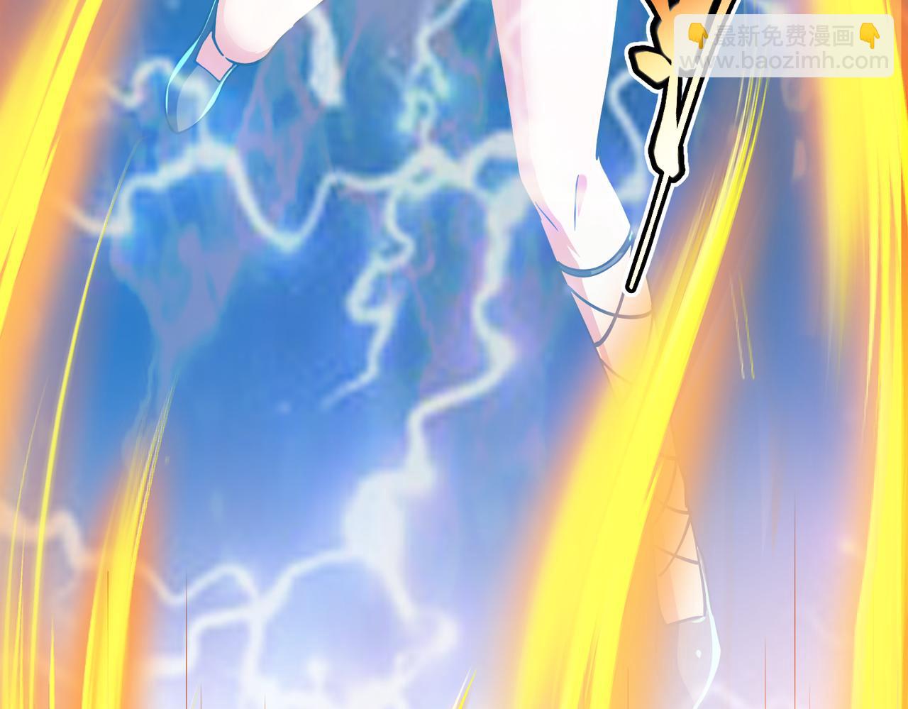 第16话 交易工具(1/3)-第16话