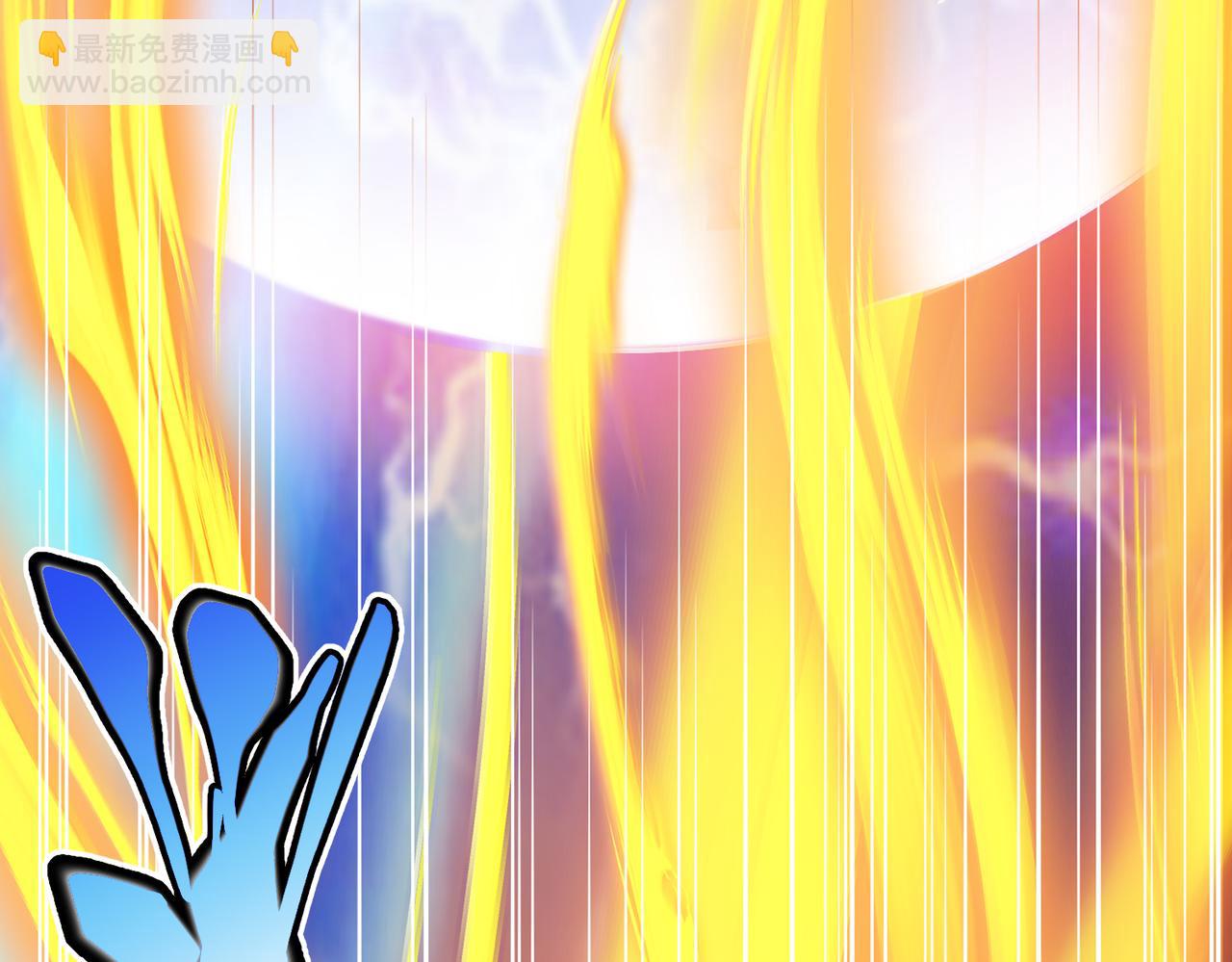 第16话 交易工具(1/3)-第16话