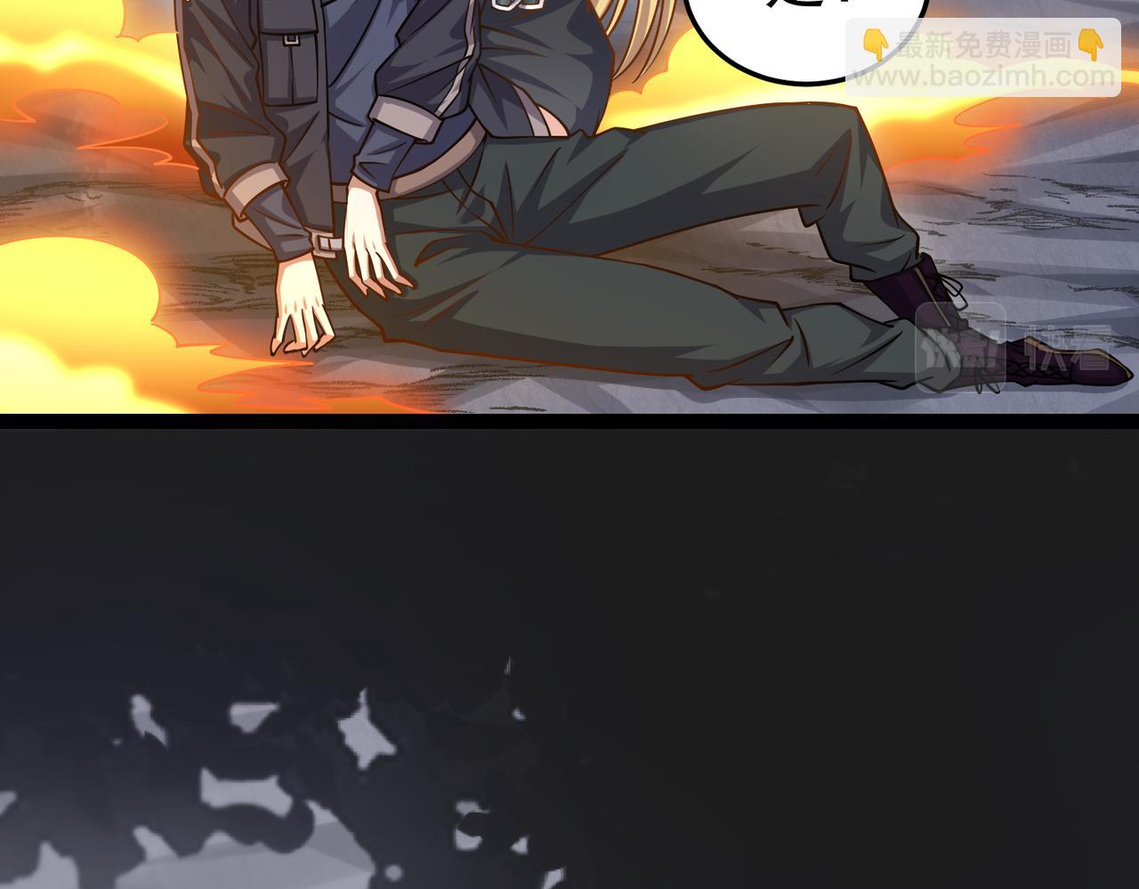 第18话 疗伤(1/3)-第18话