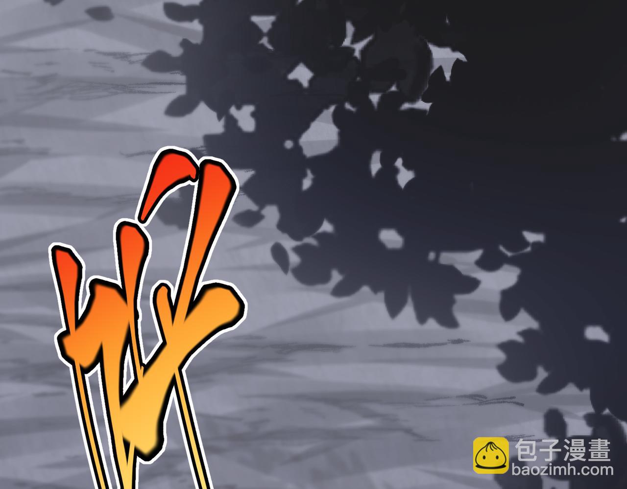 第18话 疗伤(1/3)-第18话