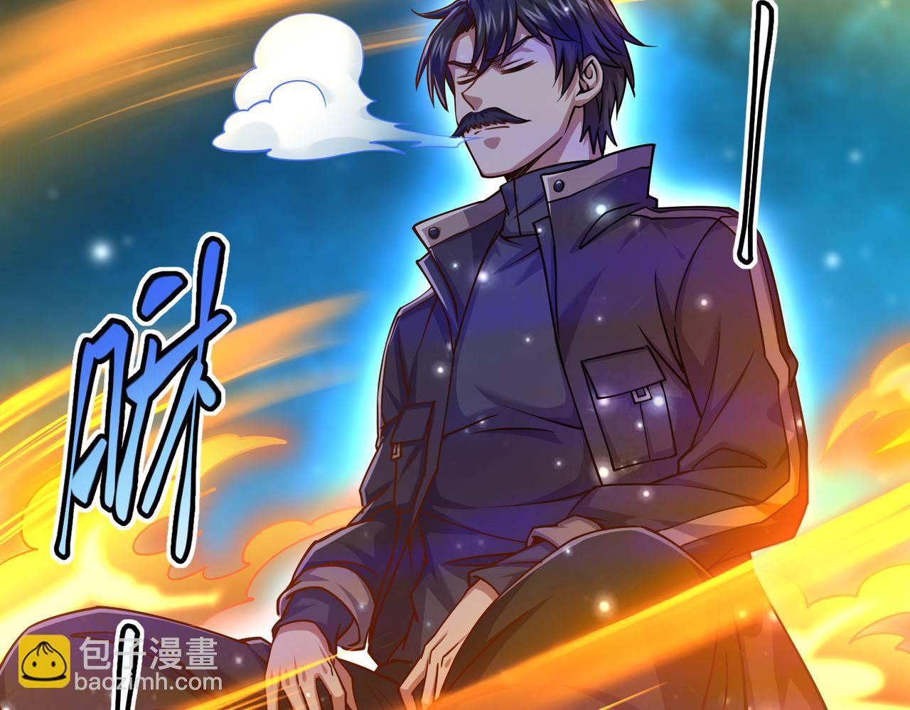 第18话 疗伤(1/3)-第18话