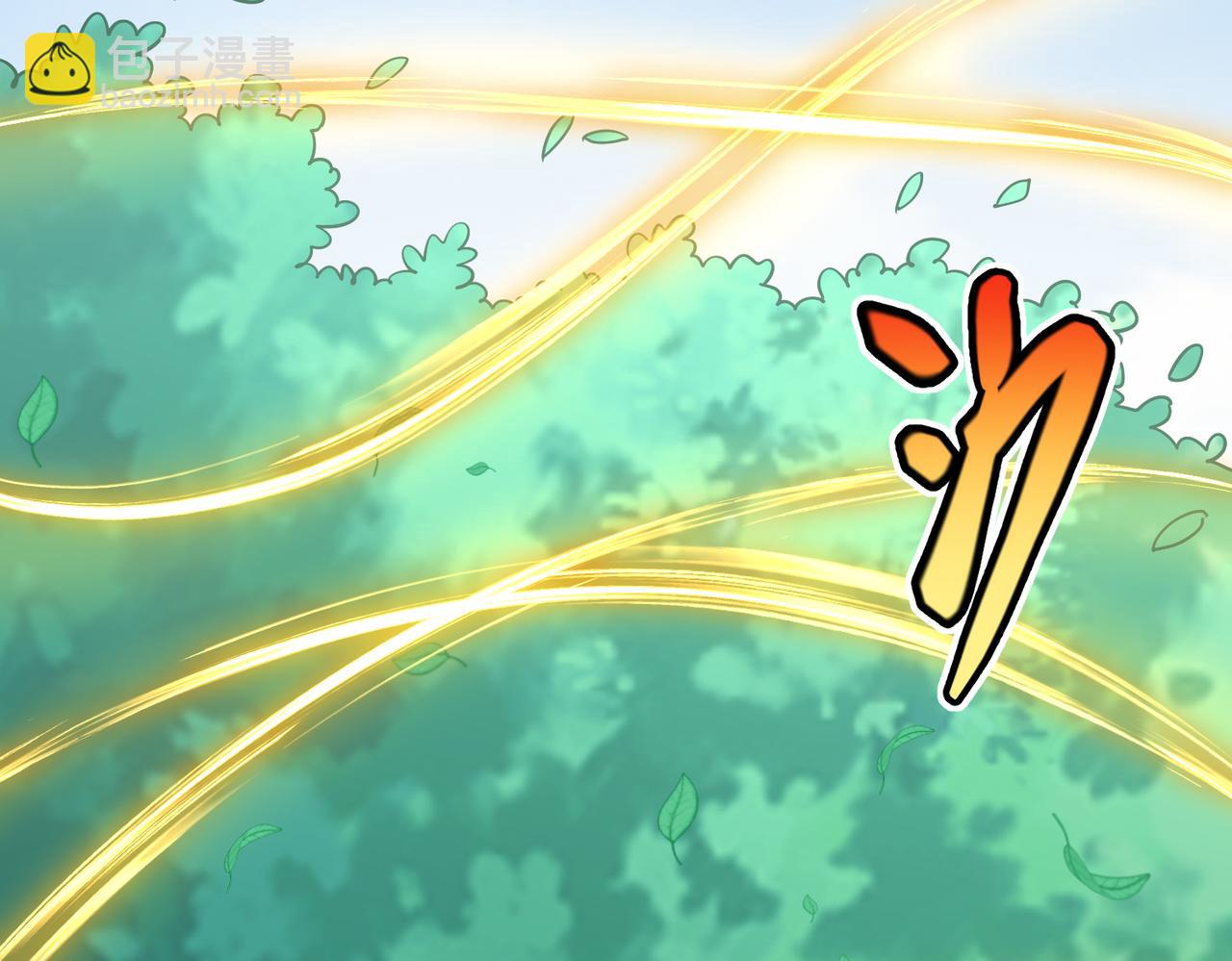 第18话 疗伤(1/3)-第18话