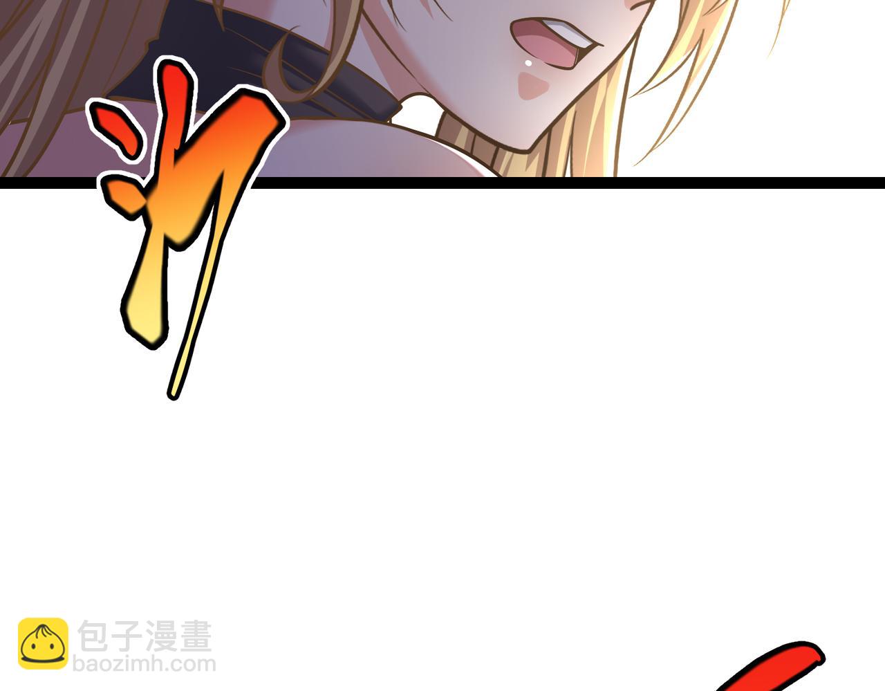 第18话 疗伤(1/3)-第18话