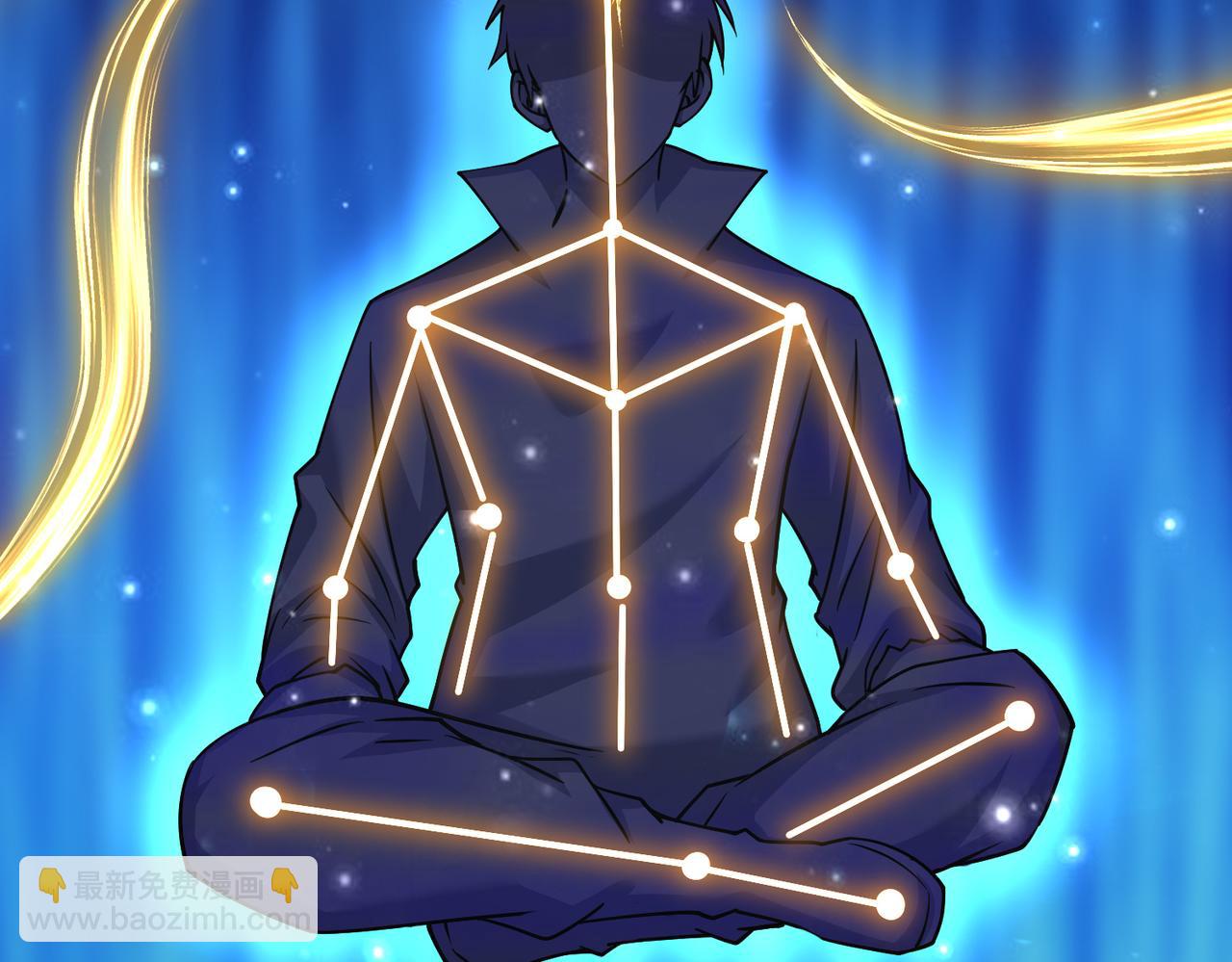 第18话 疗伤(1/3)-第18话