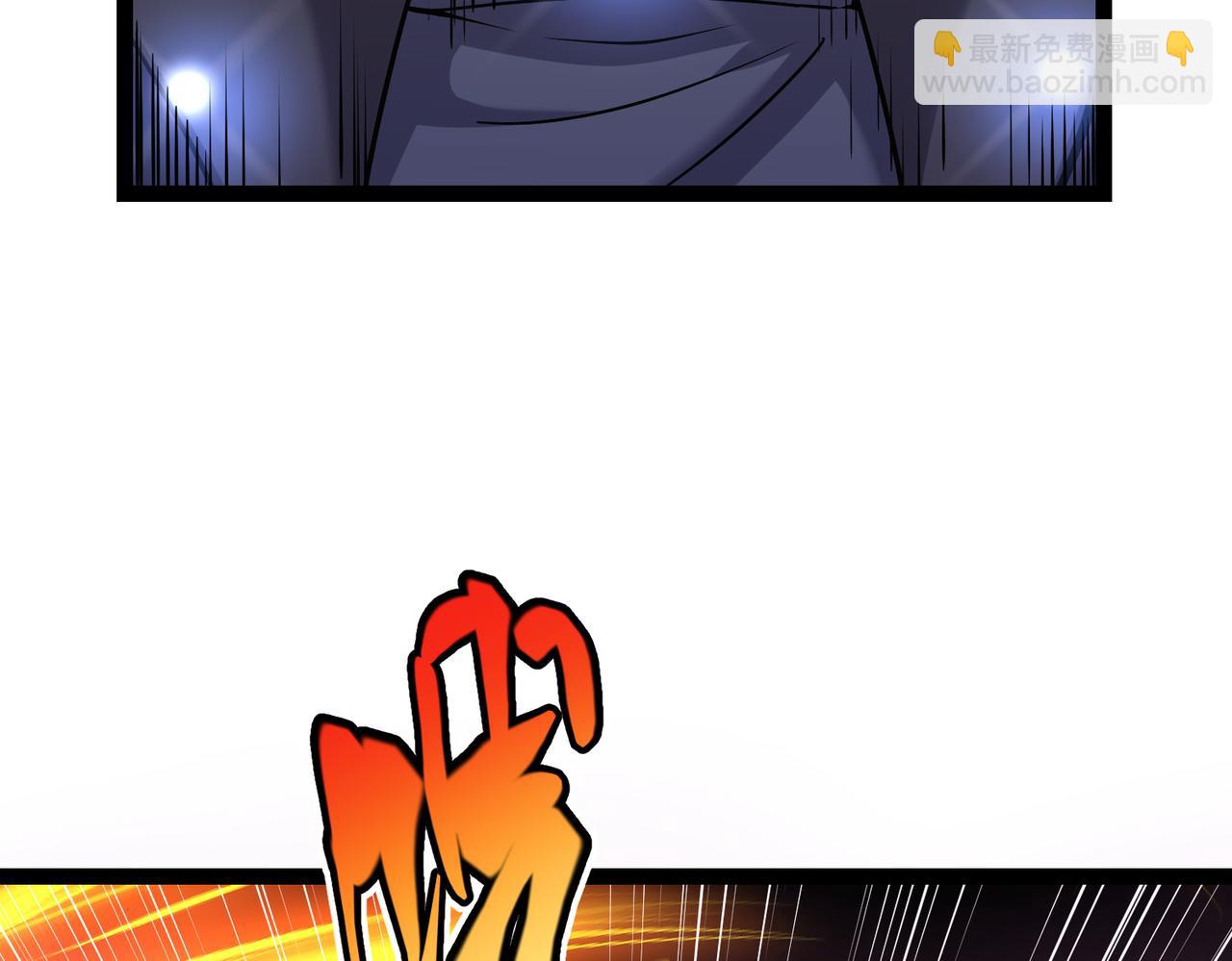 第18话 疗伤(1/3)-第18话