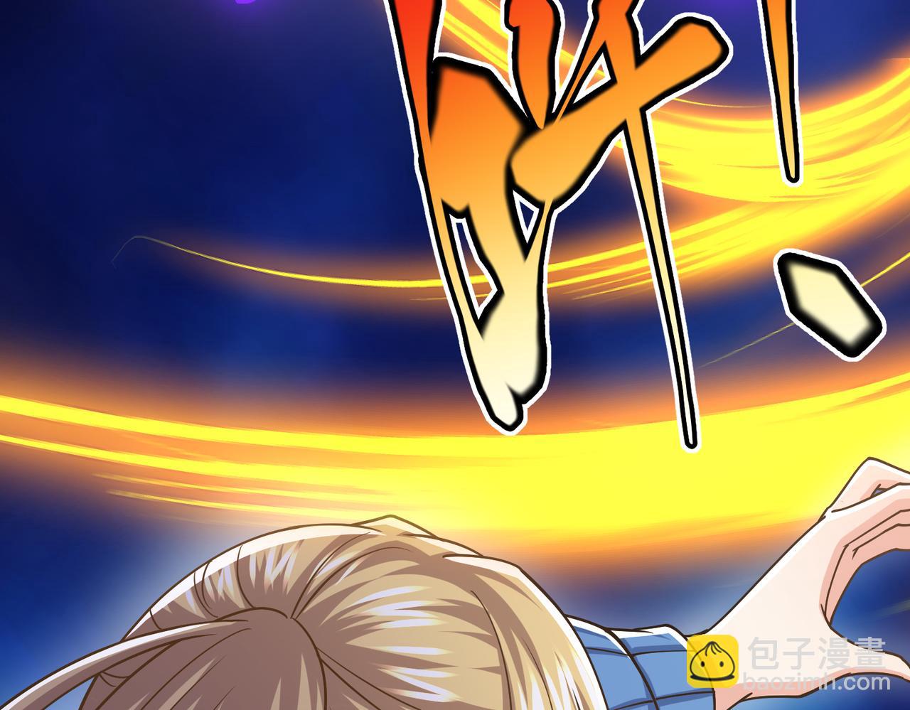 第18话 疗伤(1/3)-第18话