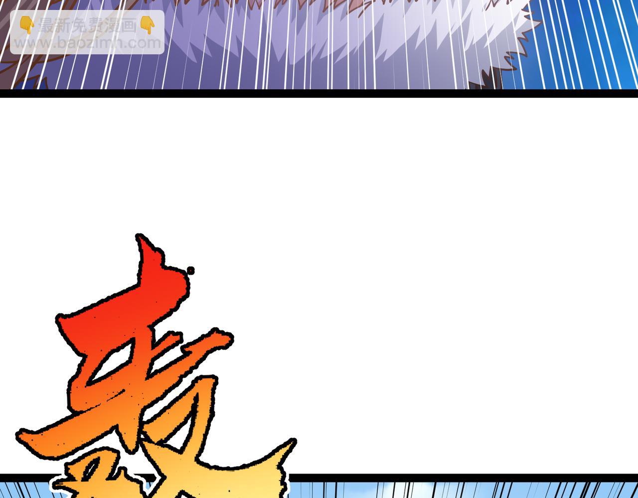 第18话 疗伤(1/3)-第18话