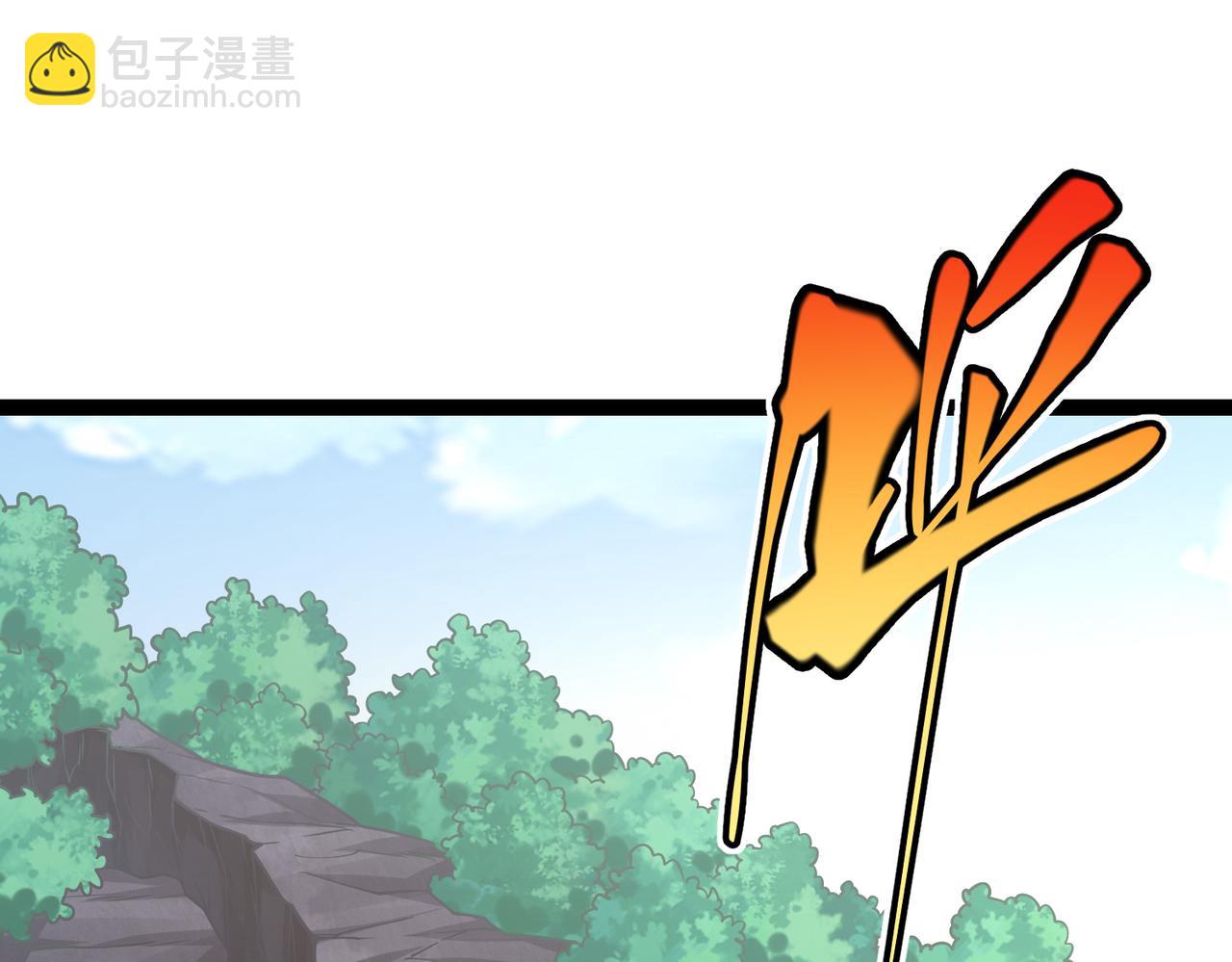 第18话 疗伤(1/3)-第18话